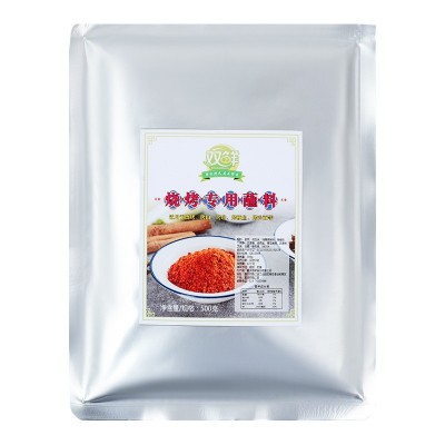 双鲜烧烤调料撒料家用烤肉蘸料夜市油炸烤串烧烤调料批发烧烤料图5