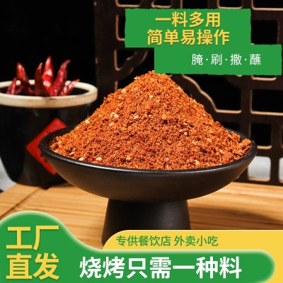 双鲜牛肉腌粉500g麻辣腌肉粉肉类调理料麻辣腌肉粉火锅店商用批发图2