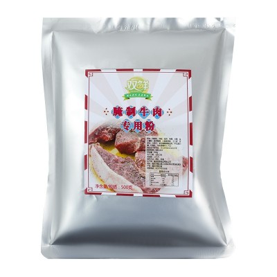 双鲜牛肉腌粉500g麻辣腌肉粉肉类调理料麻辣腌肉粉火锅店商用批发图5