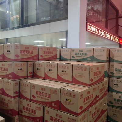 富硒无抗土鸡蛋/精品包装360枚/箱 毛重34-38斤图5