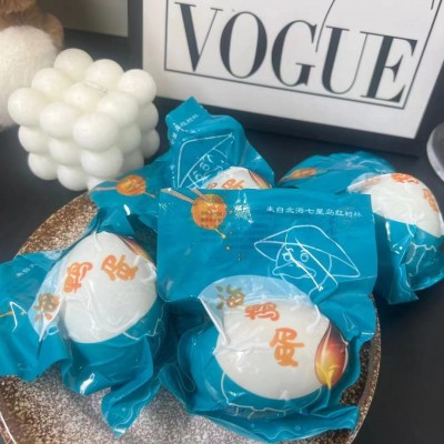 源头厂家北部湾红树林烤海鸭蛋流油咸鸭蛋70g大蛋咸蛋整箱批发图2