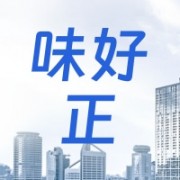 企业logo