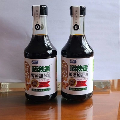 古法酿造酱油纯手工0添加凉拌炒菜调料306ml图4