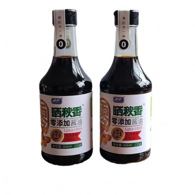 古法酿造酱油纯手工0添加凉拌炒菜调料306ml图5