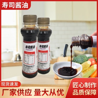 照宇酿造寿司酱油100ml日韩料理小瓶酱油凉拌寿司酱油厂家批发图2