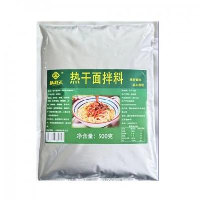 热干面拌料正宗武汉风味拌粉拌面图3