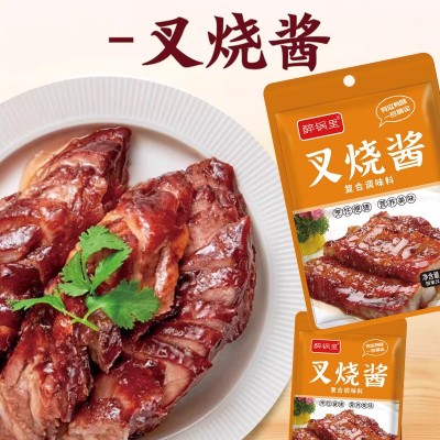 叉烧酱餐饮饭店商用炒菜调味酱夜市小吃摊蜜汁鸡翅50g袋装叉烧酱图3