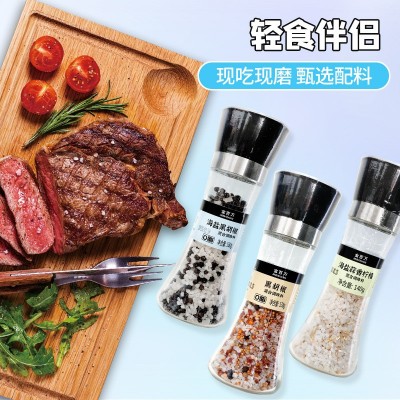 海盐黑胡椒西餐牛排意面调味料烧烤佐料瓶装海盐黑胡椒研磨瓶调料图3