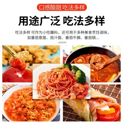 大桶番茄酱5斤 沙拉酱寿司薯条汉堡炸鸡酱番茄沙司酱商用桶装批发图3