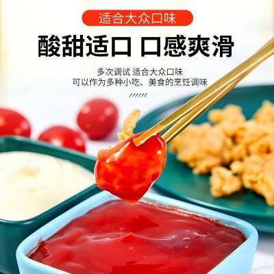 大桶番茄酱5斤 沙拉酱寿司薯条汉堡炸鸡酱番茄沙司酱商用桶装批发图2