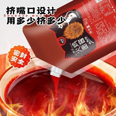 火鸡面酱韩式超辣1kg袋装香辣拌面拌饭酱变态辣甜辣酱香家用商用图4