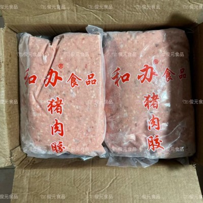 和办猪肉胶 20斤 速冻手打猪肉滑猪肉胶包子云吞饺子猪肉馅食材图5
