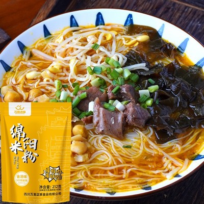 经典老开元绵阳米粉212g 菌汤金汤酱料速食方便面免泡 干粉饼米线图4