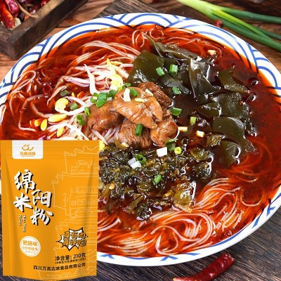 经典老开元绵阳米粉212g 菌汤金汤酱料速食方便面免泡 干粉饼米线图2