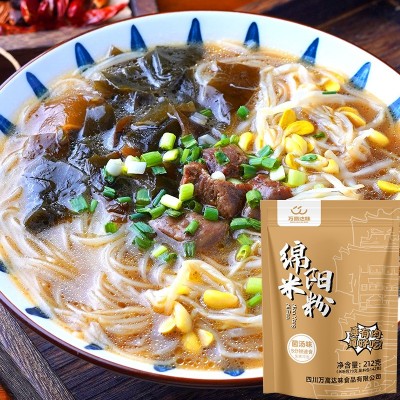 经典老开元绵阳米粉212g 菌汤金汤酱料速食方便面免泡 干粉饼米线图3