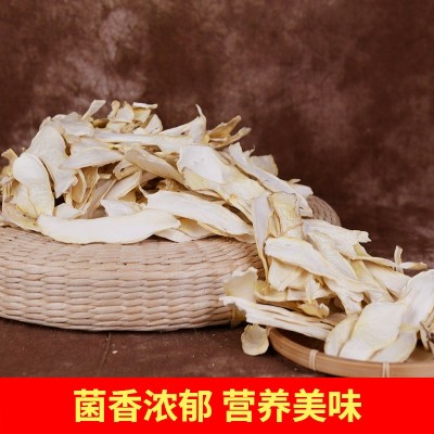 云南特产野生菌蘑菇雪山松茸干片杏鲍菇片松茸片源头厂家产地直发图5