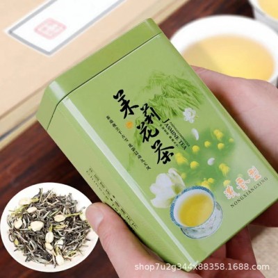 网红直播带货茉莉花茶一件代发厂家批发花果茶罐装铁盒装花茶送礼图3