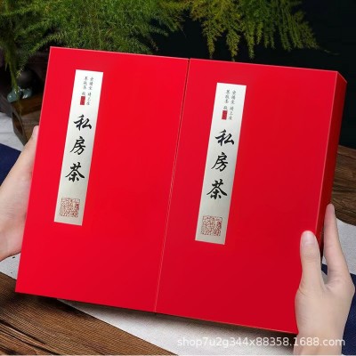 乌龙茶铁观音大红袍金骏眉直播带货礼盒装送礼厂家批发一件代发图2