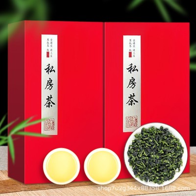 金骏眉红茶新茶龙纹浮雕陶瓷罐装200克直播带货好物一件代发批发图5