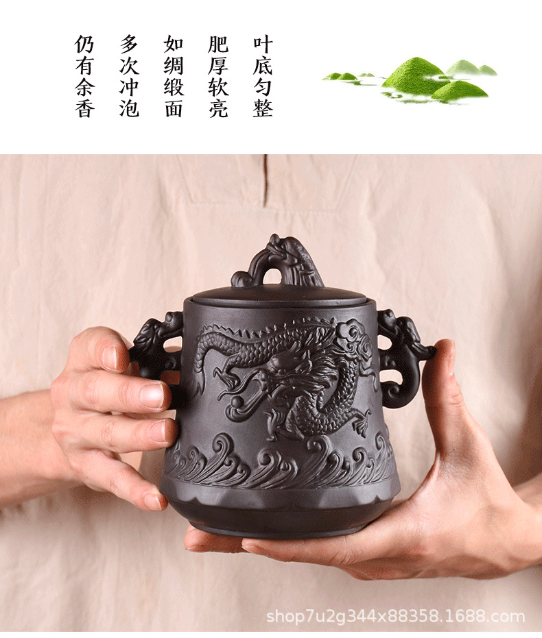 （龙纹）黑紫砂罐_09.png