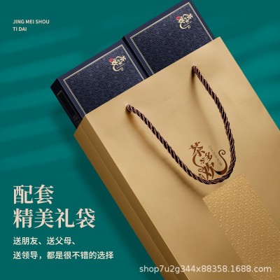 网红直播批发乌龙茶铁观音茶叶2条500g礼盒装一件代发清香型送礼图3