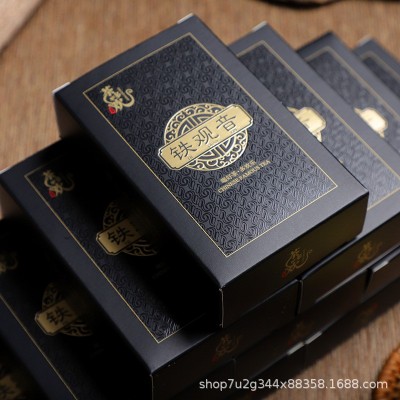 网红直播批发乌龙茶铁观音茶叶2条500g礼盒装一件代发清香型送礼图2