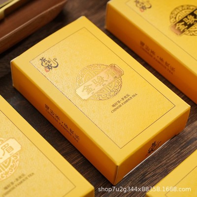 武夷山金骏眉红茶茶叶送手提袋礼盒装网红直播带货300克独立包装图2