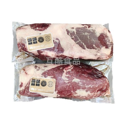 澳洲203金凤凰纯种和牛小米龙M6-7 雪花谷饲牛肉西餐烤肉原切牛扒图5