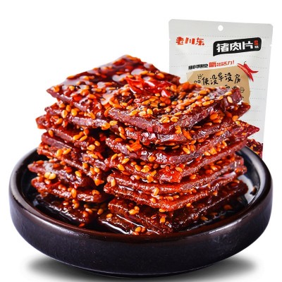 老川东麻辣味猪肉脯 休闲食品零食 猪肉干独立小包装100g 一件代发图4