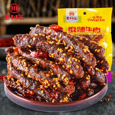 四川特产老川东麻辣牛肉干条50g休闲零食超市小吃零售批发图2