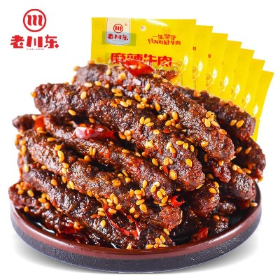 四川特产老川东麻辣牛肉干条50g休闲零食超市小吃零售批发图5