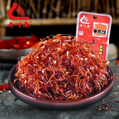 老川东灯影牛肉丝260g盒装麻辣零食工厂代发风干熟食即食 牛肉干图3