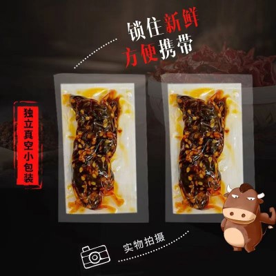 老川东麻辣牛肉干成都重庆年货烧烤牛肉特产 零食工厂代发 牛肉干图3