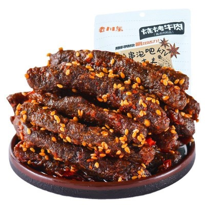 老川东麻辣牛肉干成都重庆年货烧烤牛肉特产 零食工厂代发 牛肉干图5