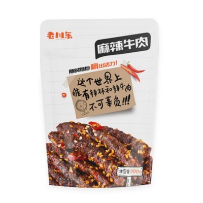 老川东麻辣牛肉干成都重庆年货烧烤牛肉特产 零食工厂代发 牛肉干图4