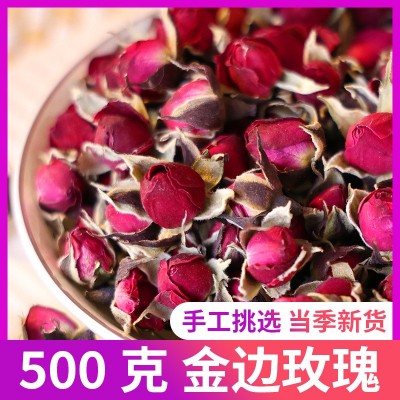 墨红玫瑰花茶批发供应金边玫瑰花茶云南重瓣玫瑰花大货批发量大从图2