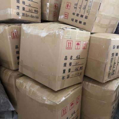 小香菇干货冬菇蘑菇西峡产地批发常年供应500g南北干货可一件代发图4