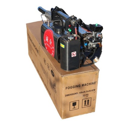 诚企TS35A烟雾机 背负式不锈钢热力烟雾机 脉冲式热力烟雾机图4