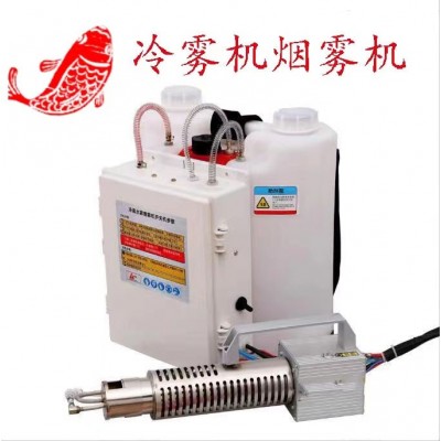 手提式冷雾机 脉冲动力烟雾机 弥雾烟雾打药机图2