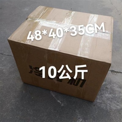 手提式冷雾机 脉冲动力烟雾机 弥雾烟雾打药机图4