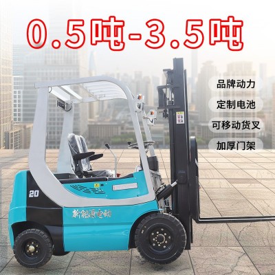 电动叉车2吨小型电叉车1吨液压堆高装卸车锂电池3吨四轮座驾式图5