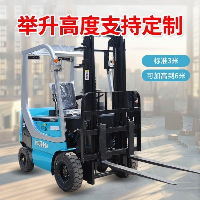 电动叉车2吨小型电叉车1吨液压堆高装卸车锂电池3吨四轮座驾式图4