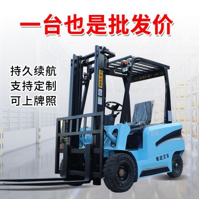 电动叉车2吨1吨小型锂电池四轮座驾式液压搬运车可上牌3吨电叉车图3
