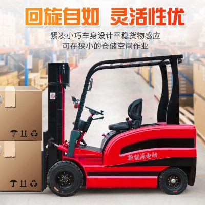 电动叉车2吨1吨小型液压搬运升降车3吨座驾式锂电池铸铁配置电叉图2