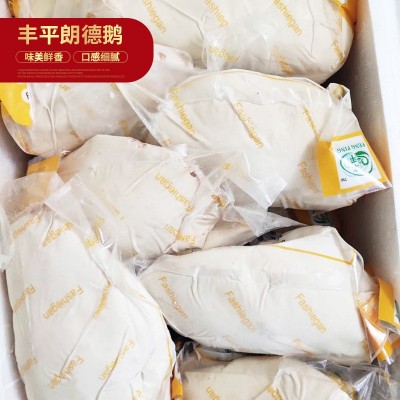 法式鹅肝新鲜宝宝辅食鹅肝2000克/整只鹅肝新鲜冷冻肥鹅肝非即食图2
