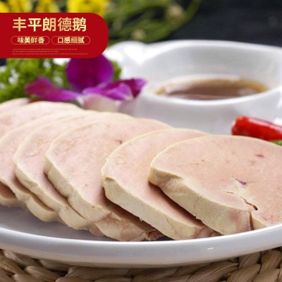 法式鹅肝新鲜宝宝辅食鹅肝2000克/整只鹅肝新鲜冷冻肥鹅肝非即食图4