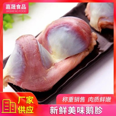 厂家供应 新鲜冷冻鹅胗批发 生鲜速冻餐厅饭店菜肴 可批发零售图3