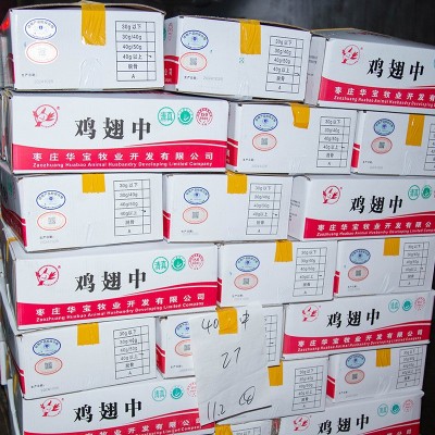 单冻鸡翅中冷冻鸡翅无激素烧烤食材商用鸡中翅20斤烤翅源头工厂图4