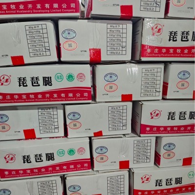 冷冻鸡腿无激素琵琶腿手枪腿鸡大腿鸡腿肉生鸡腿20斤商用源头工厂图4