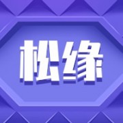 企业logo